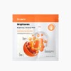 Dr.Jart/Brightening/Mask/3488446