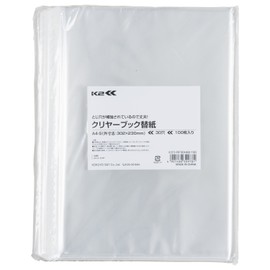 Kokuyo K2 Ra-RF30H60-100 File Refills for Clear Book K2 A4, 30 Holes, Pack of 100 Sheets
