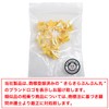 HPNN-006 Hair Clip, Mini Flower, Yellow, Small, Cute, Bangs, Hair