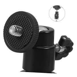 LALAFINA 2pcs Projector Tripod Head with Rotating Aluminium Alloy Mount Compatible with DSLR Cameras and Light Stands Provides Stability and Flexibility for Live Streaming