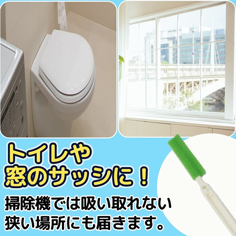 dodtazz Kitchen Cleaning Sponge Stick Gap Cleaning Brush Water Bottle