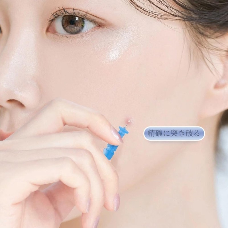 Blackhead Remover Tool, Disposable Acne Removal Needle Set, Easy to