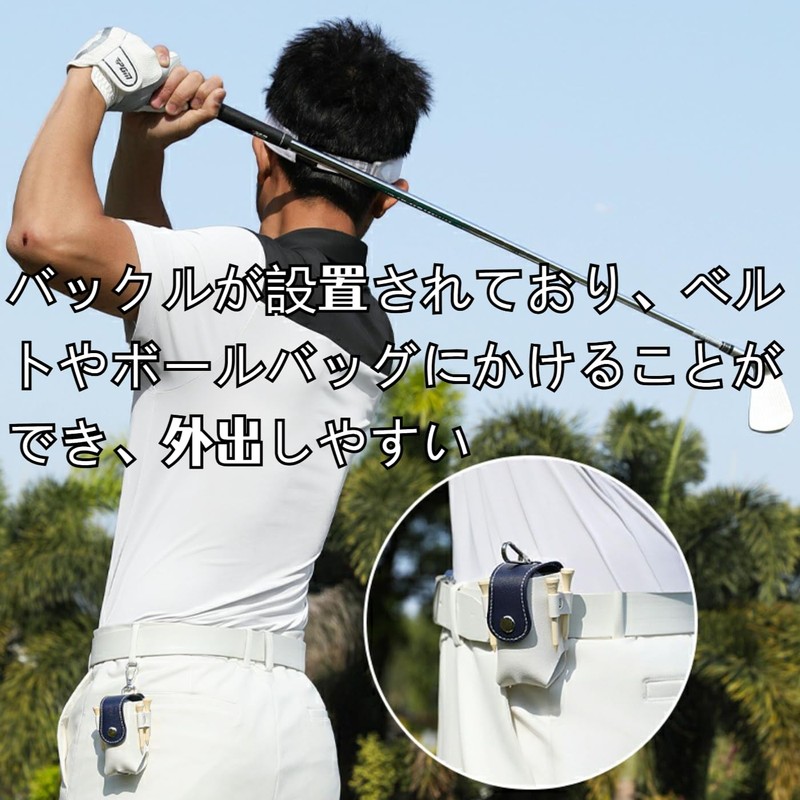Mirhua Golf Ball Pouch, Blue, Open/Close, Easy On/Off Golf Ball