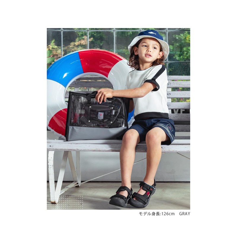 Arisana Pool Bag, For Boys, Elementary School Students, Kids, Stylish,