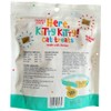 Trader Joe's Here Kitty Kitty Cat Treats Made with Chicken,