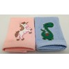 Lex's Linens Pack of 2 Kids Face Cloth (1 of