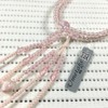 Umetake梅竹 8寸女性用 創価学会数珠 ピンクPCパール ピンク アクリル水晶入り ピンク小田巻梵天
