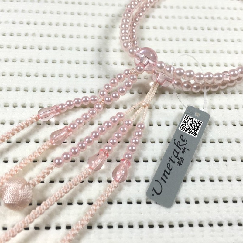 Umetake梅竹 8寸女性用 創価学会数珠 ピンクPCパール ピンク アクリル水晶入り ピンク小田巻梵天