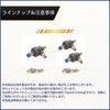 calm wish tire changer bead breaker exhaust release relief exhaust