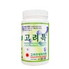 Koryo Special Seaweed Powder Pack 260g Seaweed Powder Massage Pack