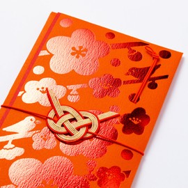 AIUEO SHUGIBUKURO OMEDETAI ASF-04 UME