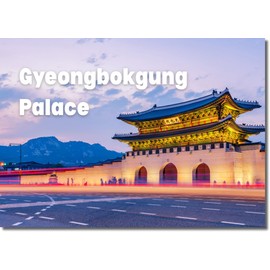 Gyeongbokgung Palace Refrigerator Magnet - Seoul Korea Landmark Souvenir - Korean Palace Photo Fridge Magnet - 3.5 x 2.5 Inch Historic Travel Keepsake