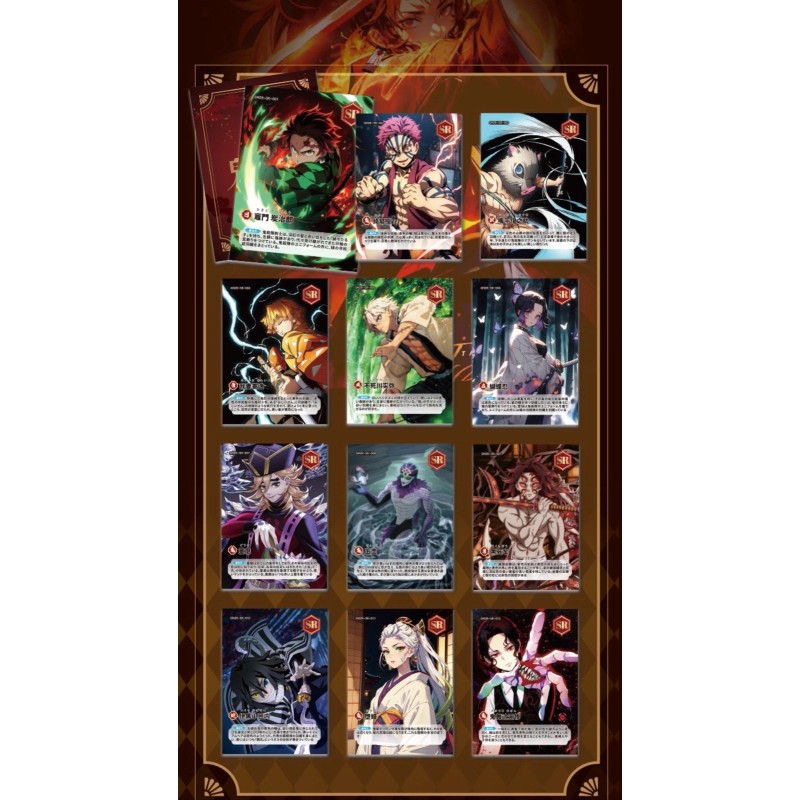 Demon Slayer CCG TCG Booster Box Thick Card 13 Packs