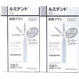 Kurza (Formerly Heleus) Luminent Intertooth Brushes, 5 x 2 Pieces, SS for Dental Clinics