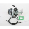 X-PRO Performance Carburetor for 47-49cc 2-stroke Pocket Bikes, ATVs