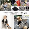 POOKIE Dog Clothes, Hakama, Formal, Kimono, With Crest, Wedding, Commemorative