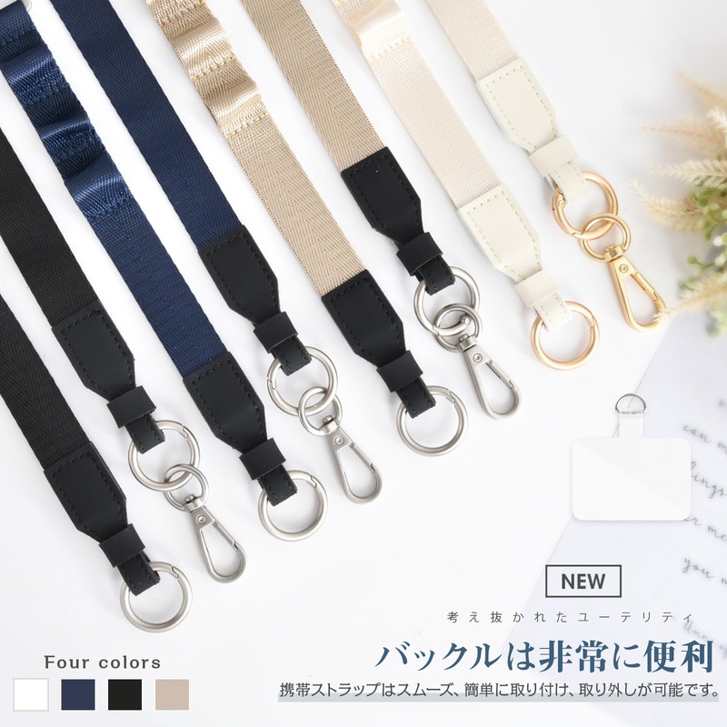 Tonriga Smartphone Shoulder, Mobile Strap, Smartphone Shoulder Strap, Compatible with