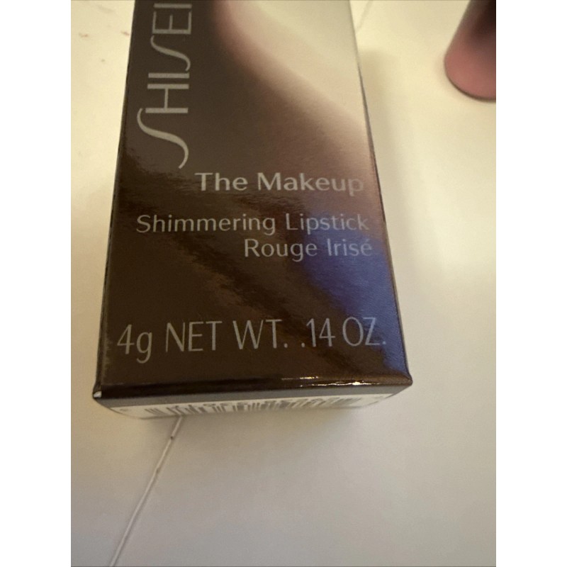 Shiseido RARE Shiseido The Makeup SL5 Shimmering Lipstick 4g .14oz
