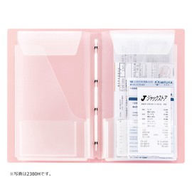 Kingjim 2380 Receipt File, A4, 1/3, Light Gray