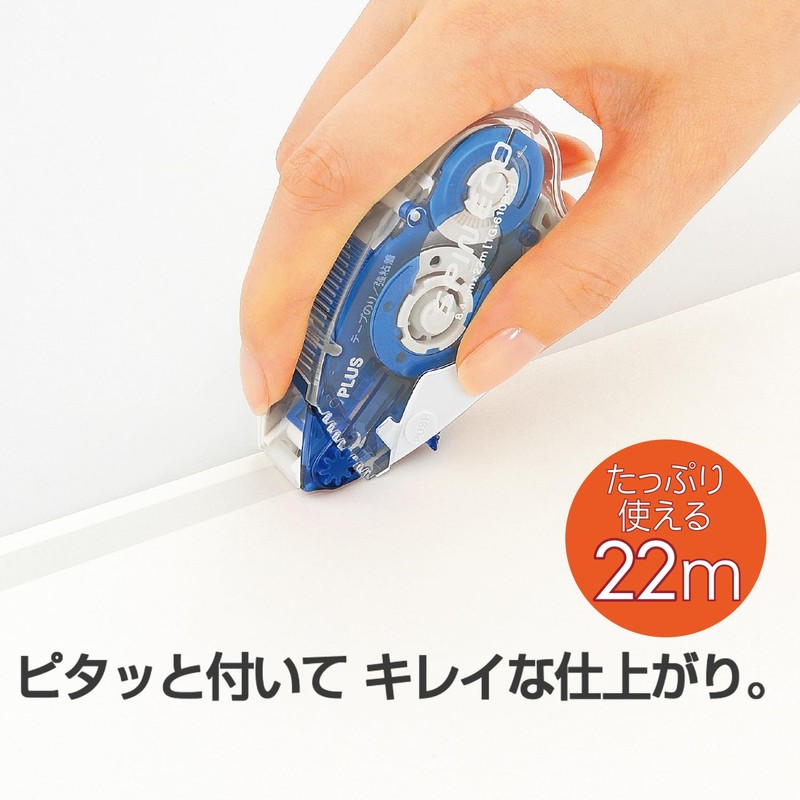 Plus TG-610BC Tape Glue, Large Capacity, Spin Eco Body, Blue,
