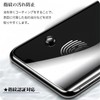 【Peeking Prevention】Screen Protector for RedMagic 10 Pro, Left and Right