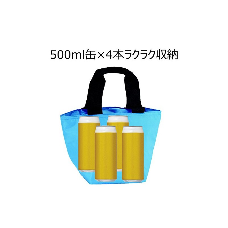 エピオス soloa 保温 保冷 お出かけ バッグ ブルー (500ml缶×4本入る)