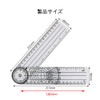 BIUTEFOR Goniometer, Angle Monitor, Angle Spine Ruler, Multi-Ruler, Rotatable Multifunction,