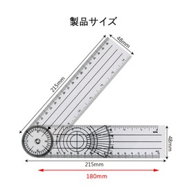 BIUTEFOR Goniometer, Angle Monitor, Angle Spine Ruler, Multi-Ruler, Rotatable Multifunction, 360 Degree Measuring Tool, Limb Measuring Ruler, Durable and Useful, Pack of 2