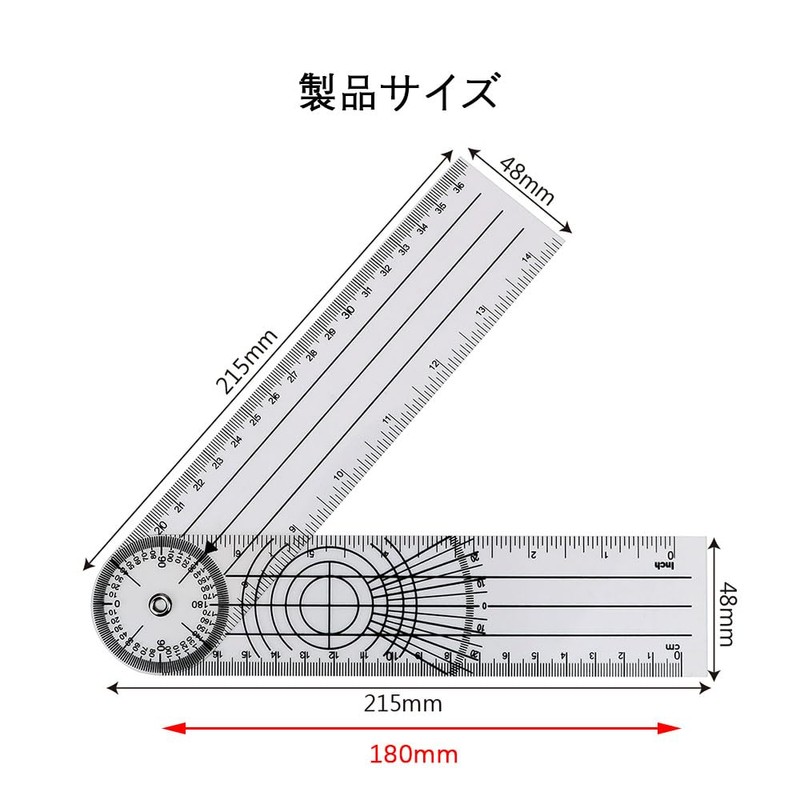 BIUTEFOR Goniometer, Angle Monitor, Angle Spine Ruler, Multi-Ruler, Rotatable Multifunction,