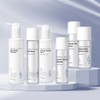 New Cell Cure Wrinkle improvement functional cosmetics New Cell Cure