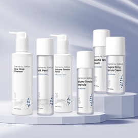 New Cell Cure Wrinkle improvement functional cosmetics New Cell Cure 6 types Wrinkle elasticity intensive care cleanser peeling toner cream ampoule / 주름 개선 기능성 화장품 뉴셀큐어 6종 주름 탄력 집중 케어 클렌저 필링 토너 크림 앰플