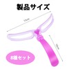 Set of 8 Types, Eyebrow Template, Eyebrow Stamp, Eyebrow Writing,