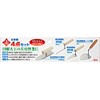 Akakanechou Plastering Trowel 4-Piece Set Mini Size Set Ideal for