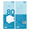 Biomate Co., Ltd. Bio KF80 yellow dust mask large size