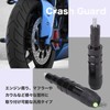 Rubonarie Muffler Guard Engine Guard Muffler Slider Protector M8 2pcs