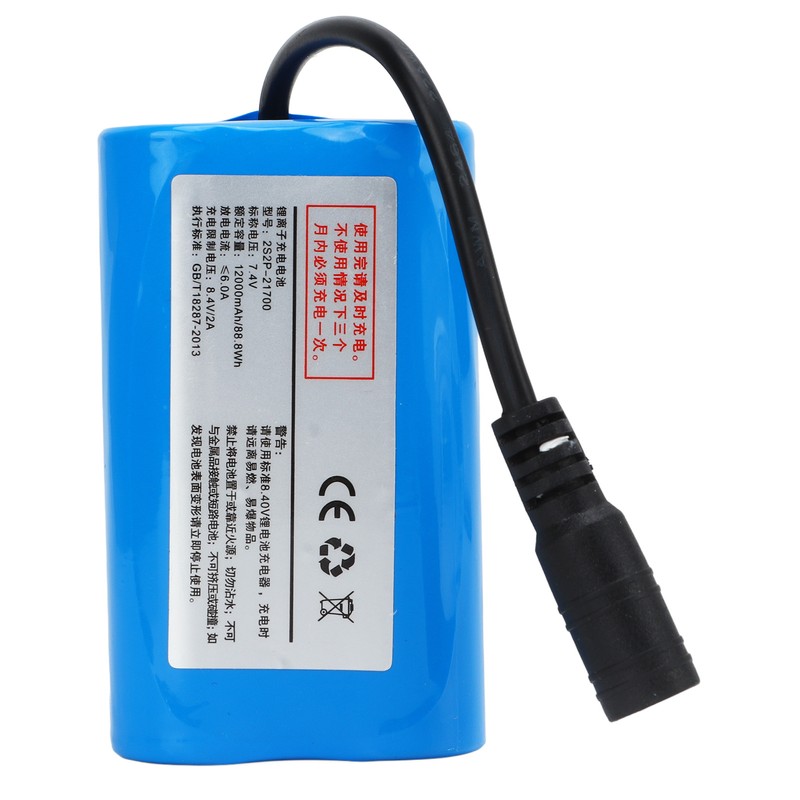 RC Nesting Boat Battery 12000mAh 7.4V Rechargeable Lithium Battery High