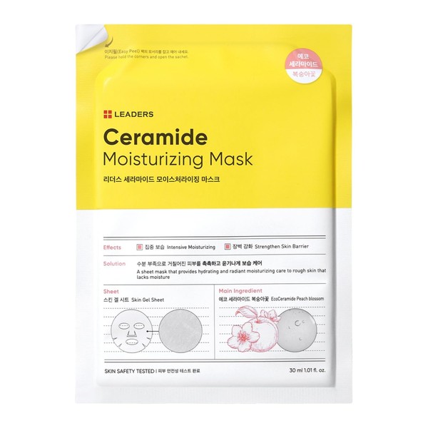 LEADERS Insolution Ceramide Moisturizing Mask - Hydrates, Moisturizes, Nourishes Rough