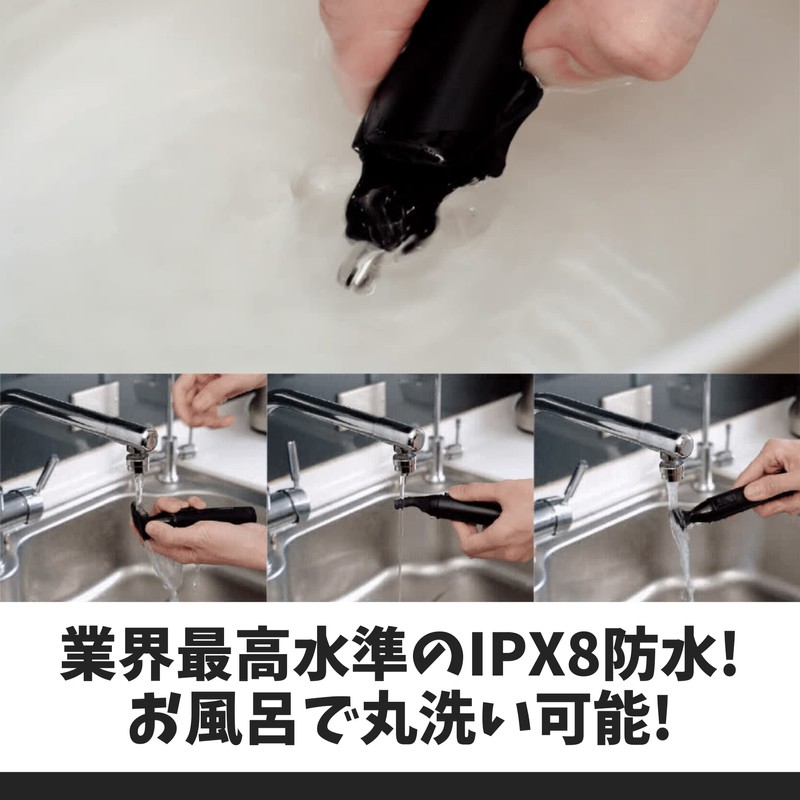 URBANER(アーバナー) ４In１メンズシェーバーセット / 360度洗浄設計の鼻毛カッター 耳毛 鼻毛カッター もみあげシェーバー 髭トリマー まゆげシェーバー 往復式電気シェーバー