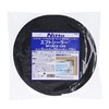 Nitoms G0082 Airtight Seal for Windows and Sashes, Black, 0.2