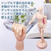 dodtazz Drawing Wooden Doll Hand, Set of 3, Hand, Right