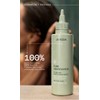 Aveda Pure Abundance™ Volumizing Conditioning Rinse 150ml