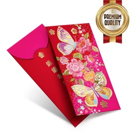 50 Pack - Trendy Chinese New Year Traditional Red Packet/Lai See/Hong Bao/Lucky Money/Red Envelope for Wedding Graduation Lunar New Year Festival Birthday Baby Gift Pocket Money (RP-194)