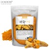 Chowon Hanbang Plus [Chowon] Turmeric Powder 300g Curcuma Powder Curcumin Turmeric Powder / [초원]강황가루 300g 울금가루 커큐민 강황분말