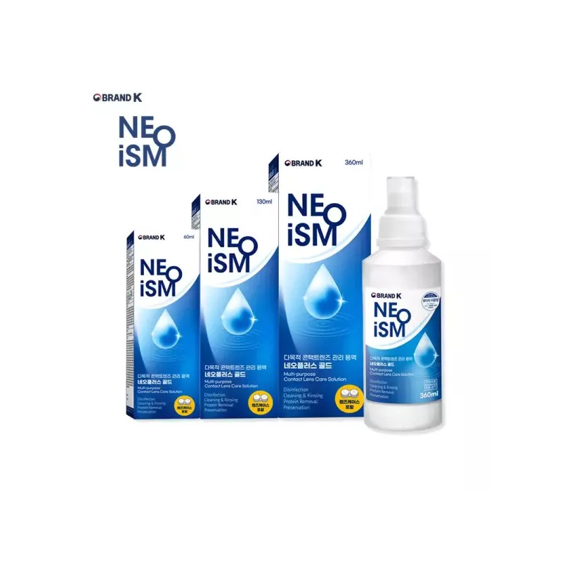 Neoism 네오이즘 렌즈 세정액 세척액 네오플러스 골드 60ml+130ml+360ml, 드림렌즈/ 케이스