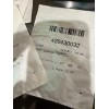 BRP Brand New Genuine BRP Skidoo 800 ETEC Valve Gasket,