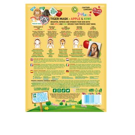 7th Heaven Tiger Sheet Face Mask Apple and Kiwi Revitalising Mask To Refresh Tired Skin