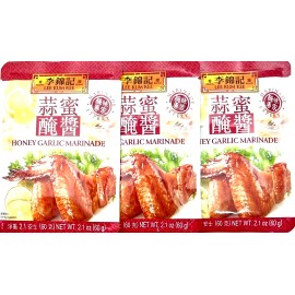 Lee Kum Kee Honey Garlic Marinade 2.1 oz ( Pack of 3 )~Exp 11/2025