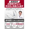 BULQREA Mouthpiece for Sports, Easy to Mold Mouthguard, Includes Case