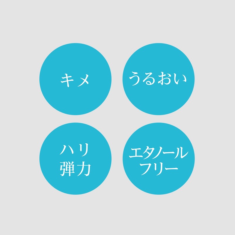 Hakuru Hydrating Toner, 7.8 fl oz (200 ml)