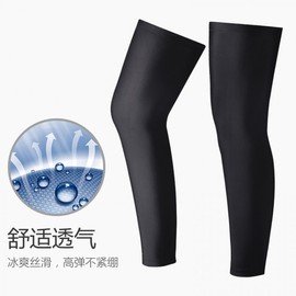 Unisex UV Protection Ice Silk Leg Sleeves for Cycling, Basketball, and Sports (Leg/Knee Cover) Free Size/Black L 5ea